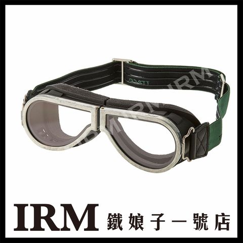 TT GOGGLES MODEL B SILVER_01
