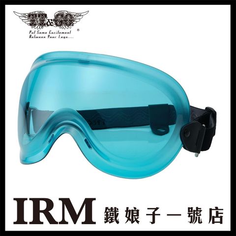 TTCO_MOTO3泡泡鏡_02