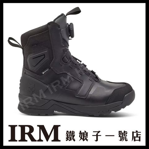 Defend ADV Boots_02