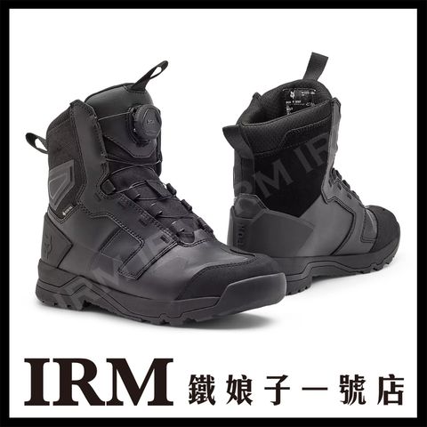 Defend ADV Boots_01