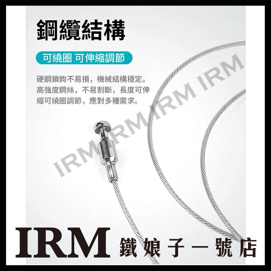 小牛安全帽鎖_06