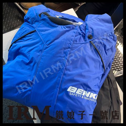 BENKIA HDF-RC27雨衣_02