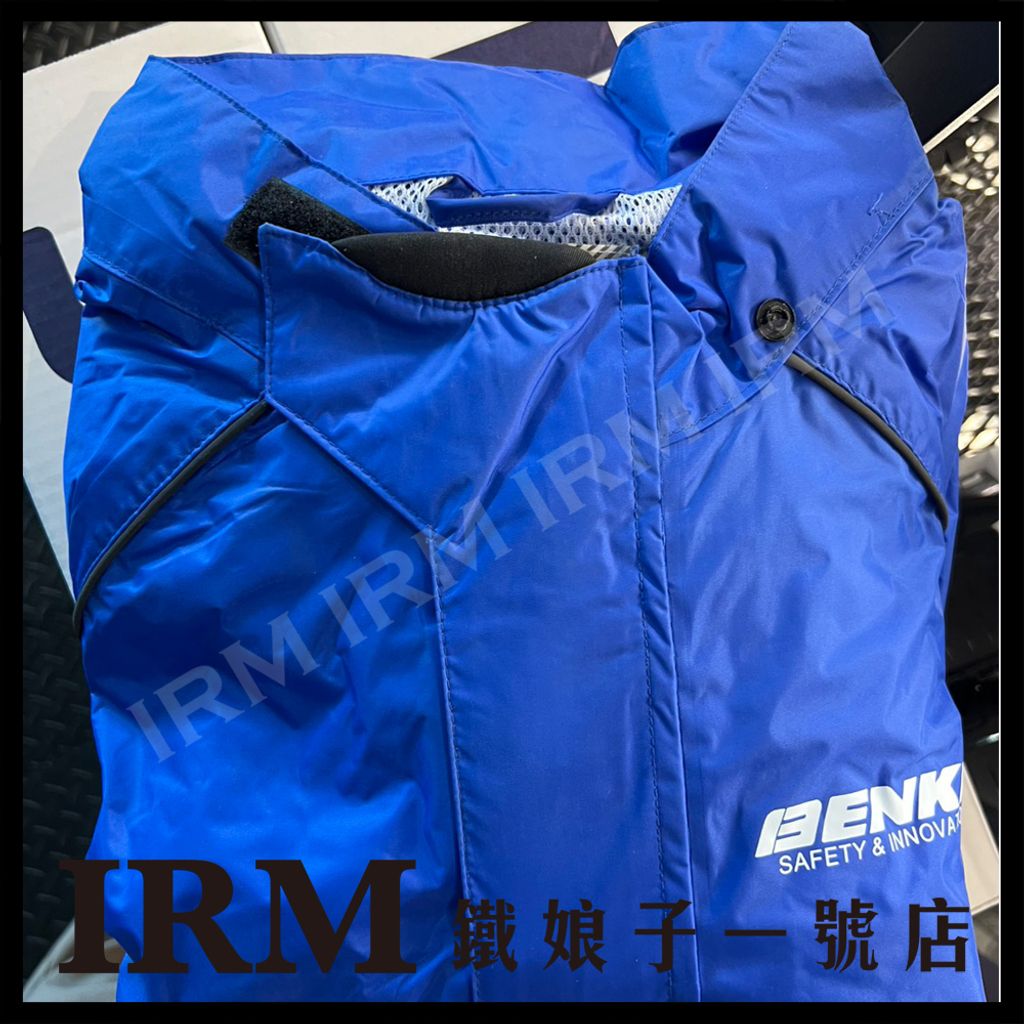 BENKIA HDF-RC27雨衣_03