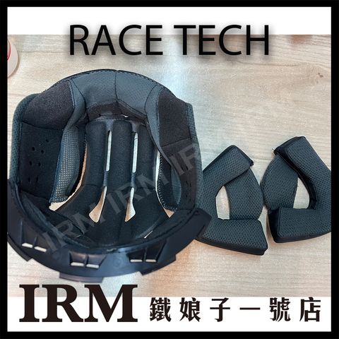 RACETECH_02