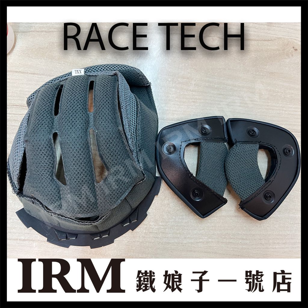 RACETECH_07