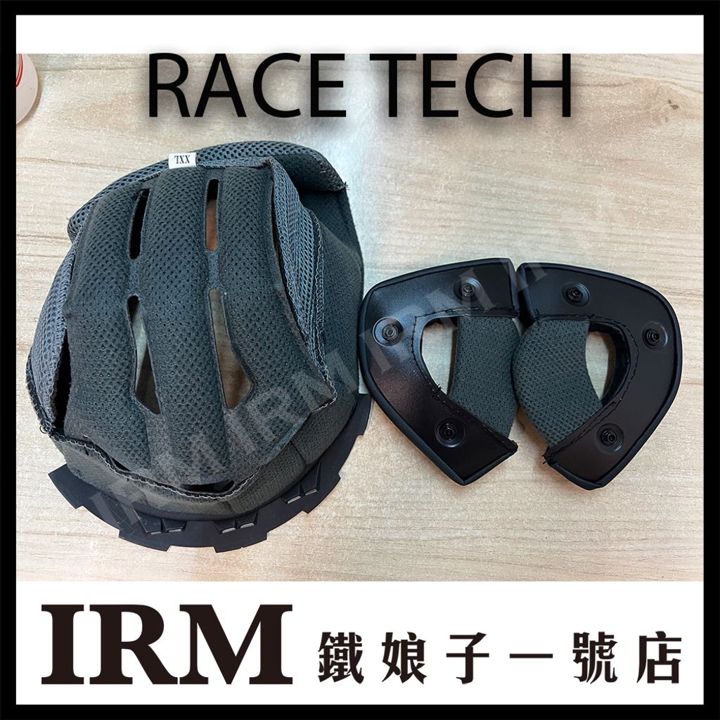 RACETECH_03