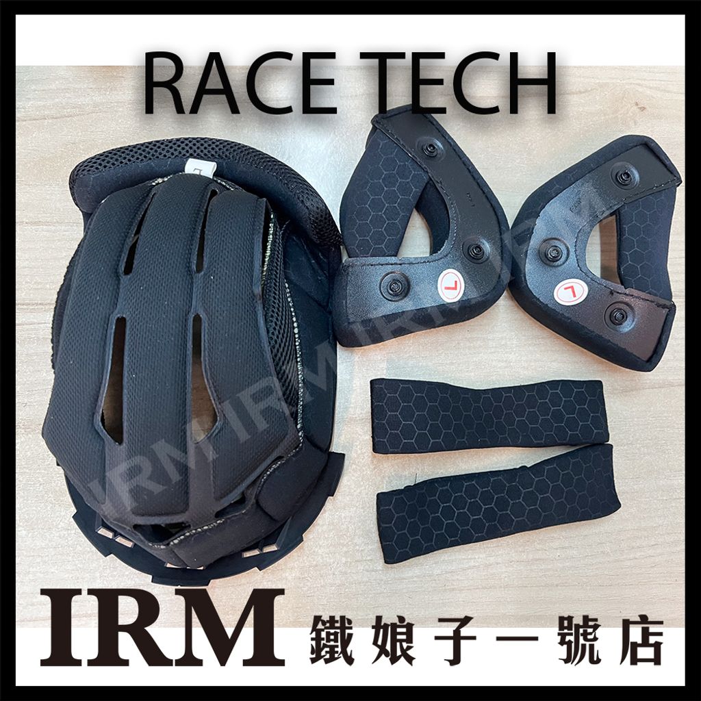 RACETECH_08