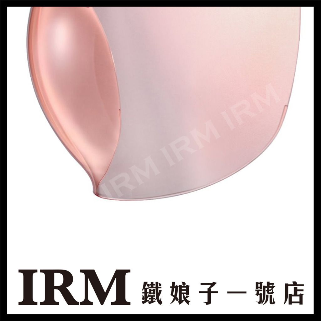 紅銅釦PP風鏡-莓果粉_03