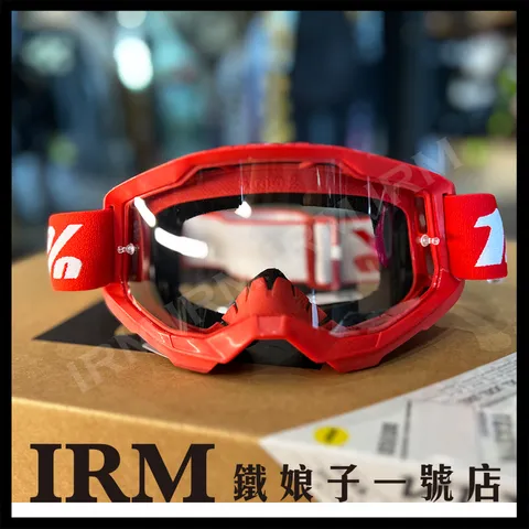 紅框紅帶白字_01