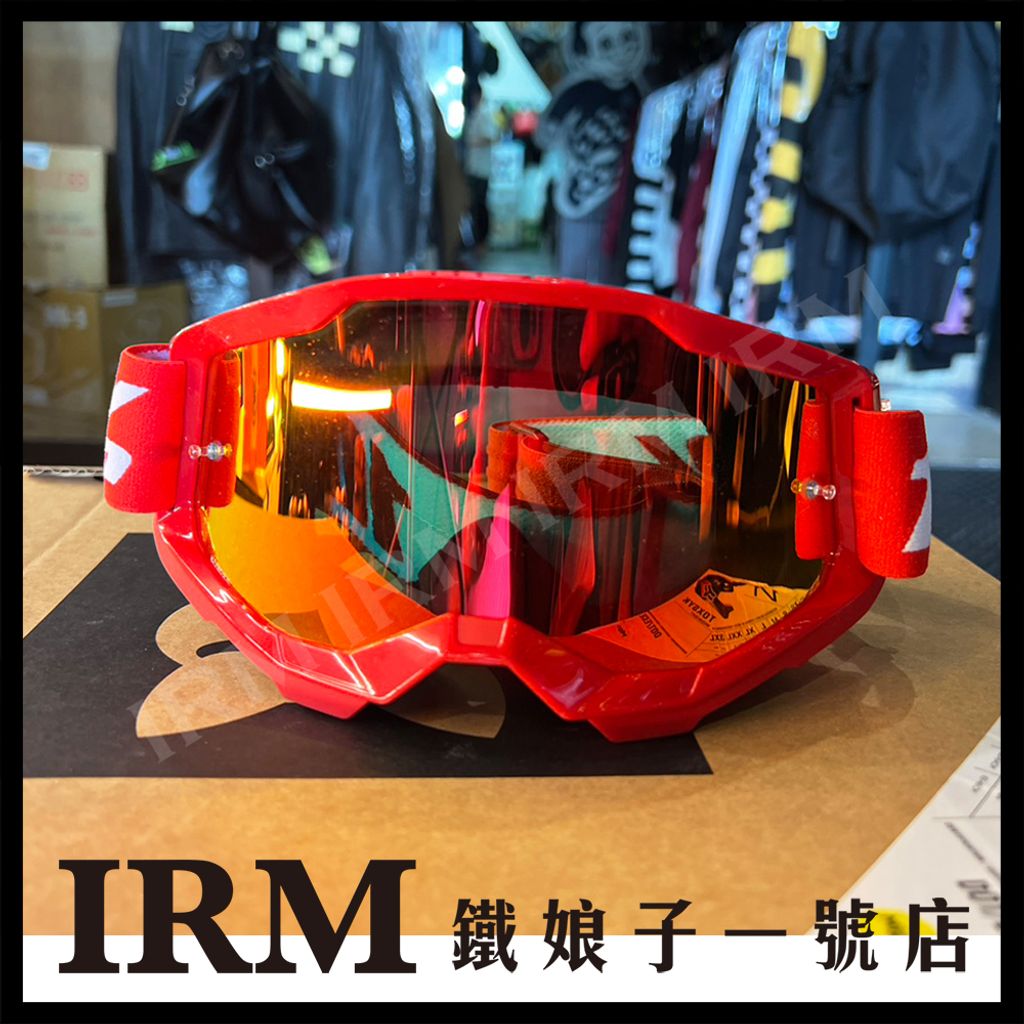 紅框紅帶白字_08