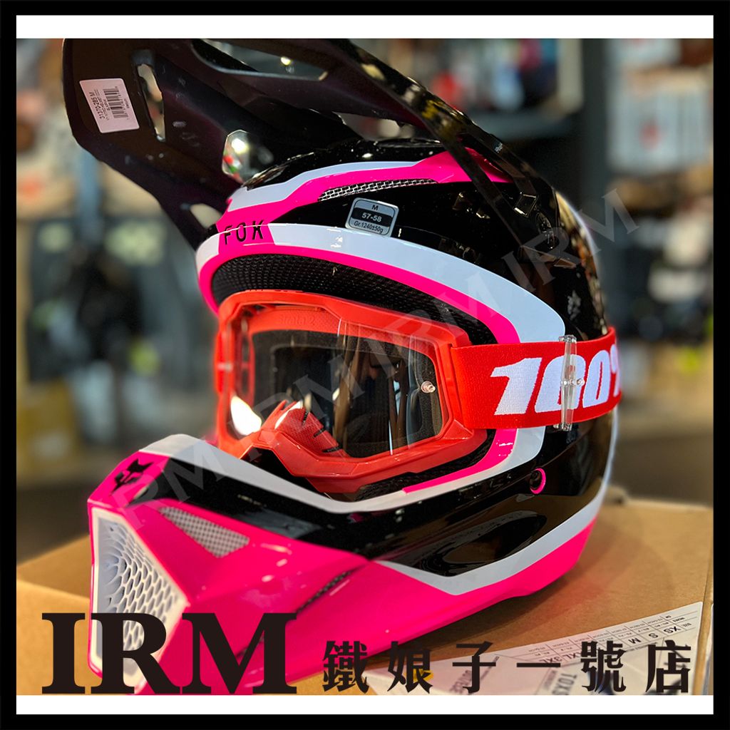 紅框紅帶白字_07