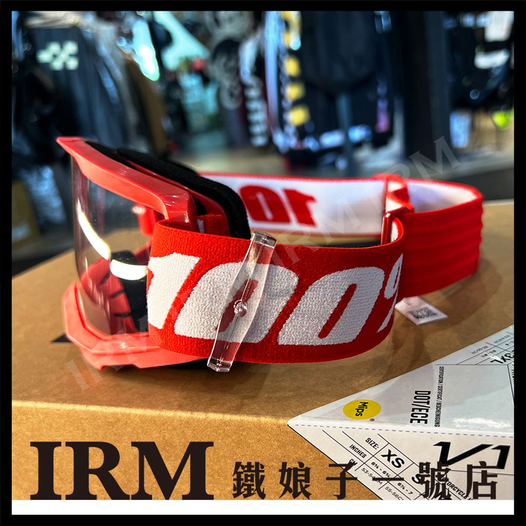 紅框紅帶白字_06