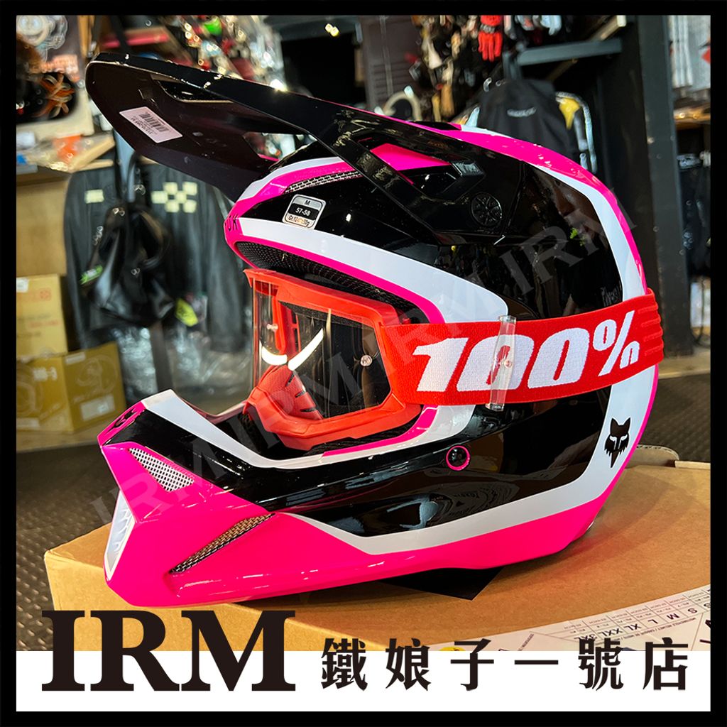 紅框紅帶白字_02