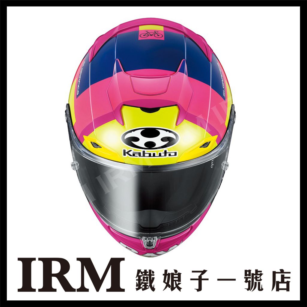 F-17 Mips ALEIX-2_04