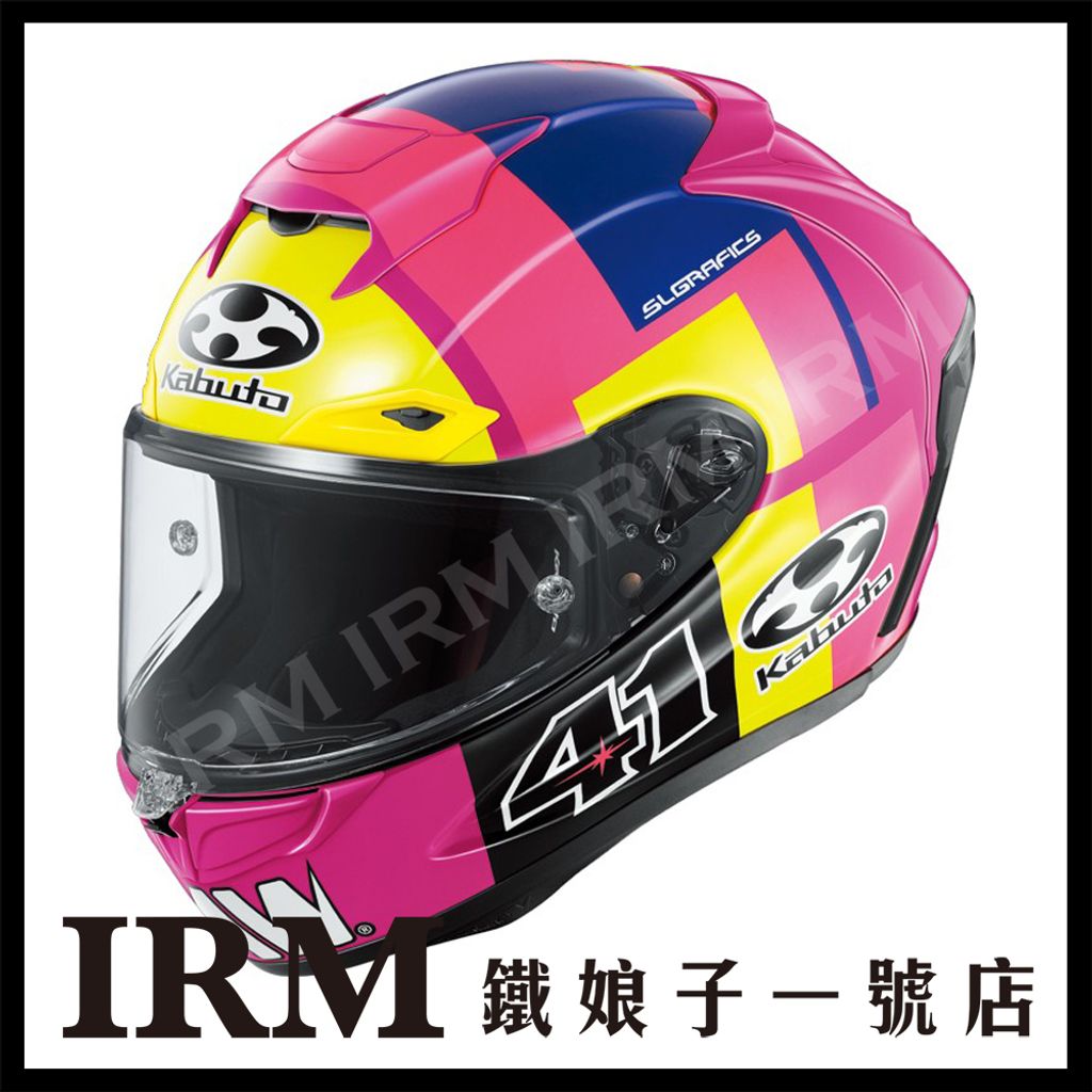 F-17 Mips ALEIX-2_02