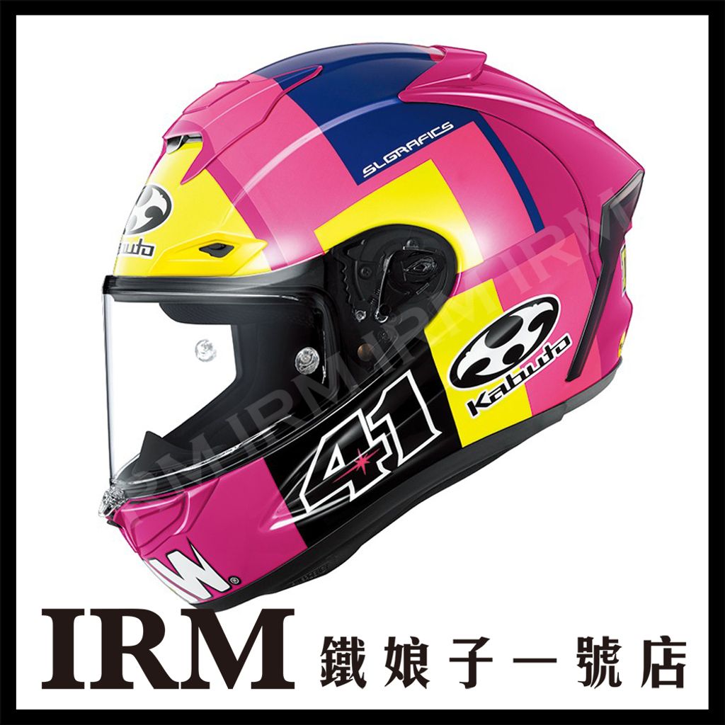 F-17 Mips ALEIX-2_01