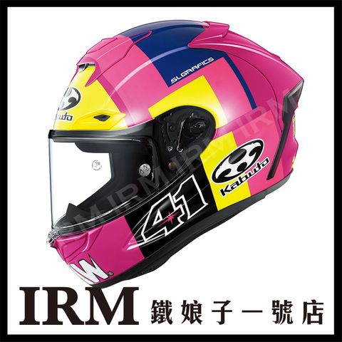 F-17 Mips ALEIX-2_01