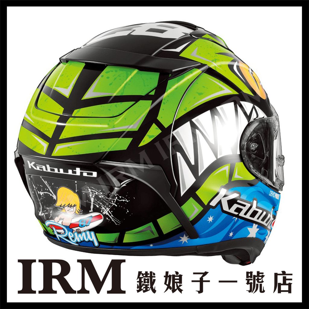 F-17 Remy Gardner_03