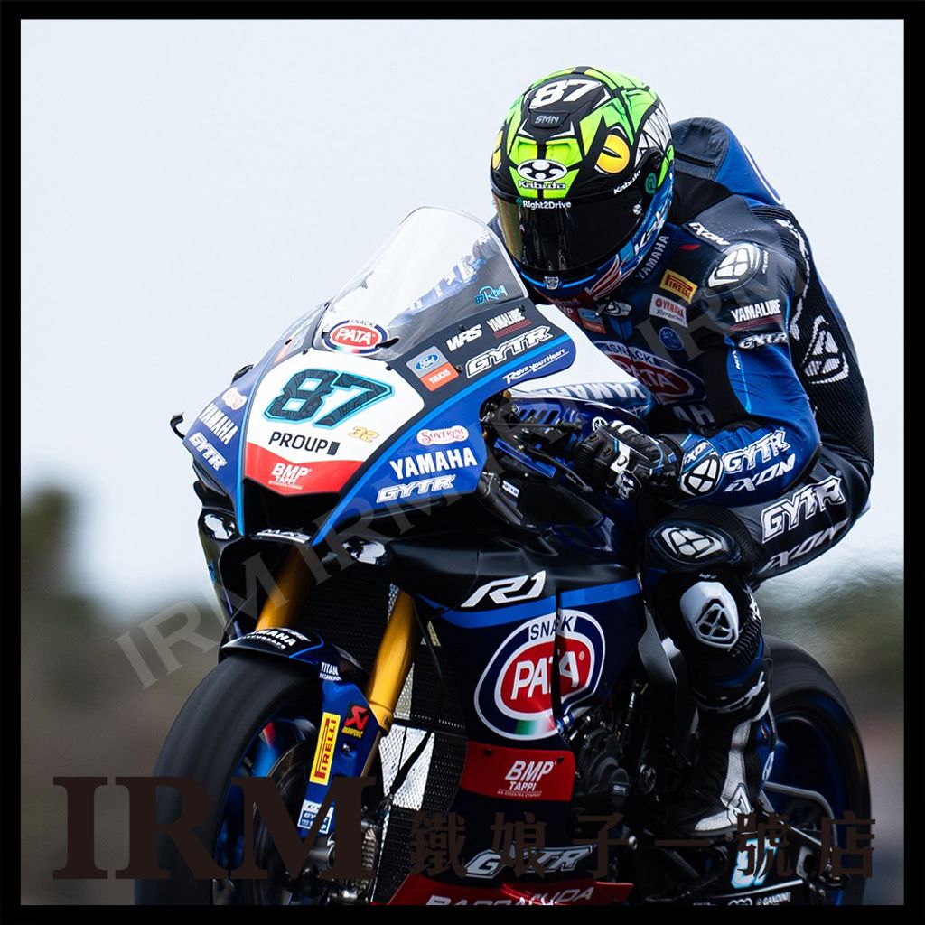 F-17 Remy Gardner_04