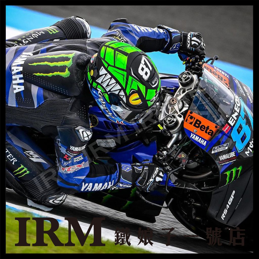 F-17 Remy Gardner_06