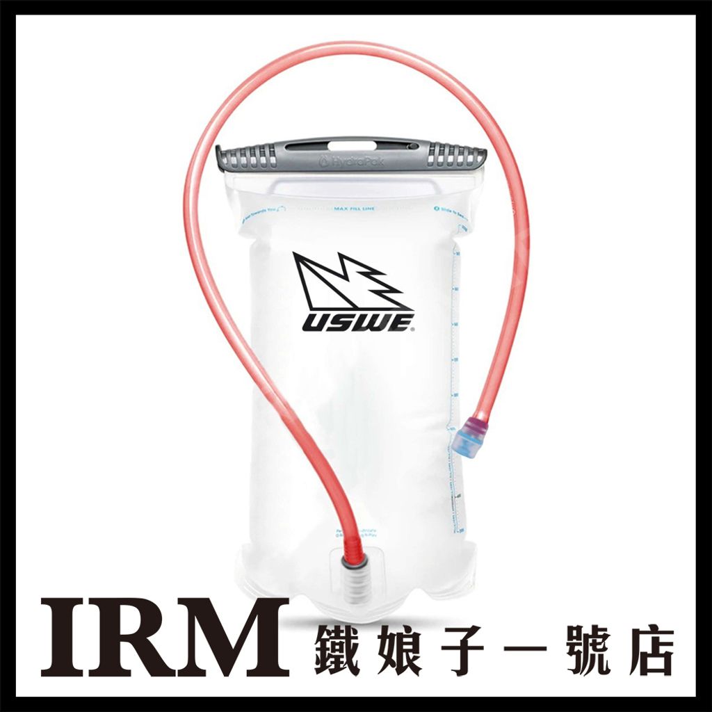 OUTLANDER 3L 水袋背包_黑05