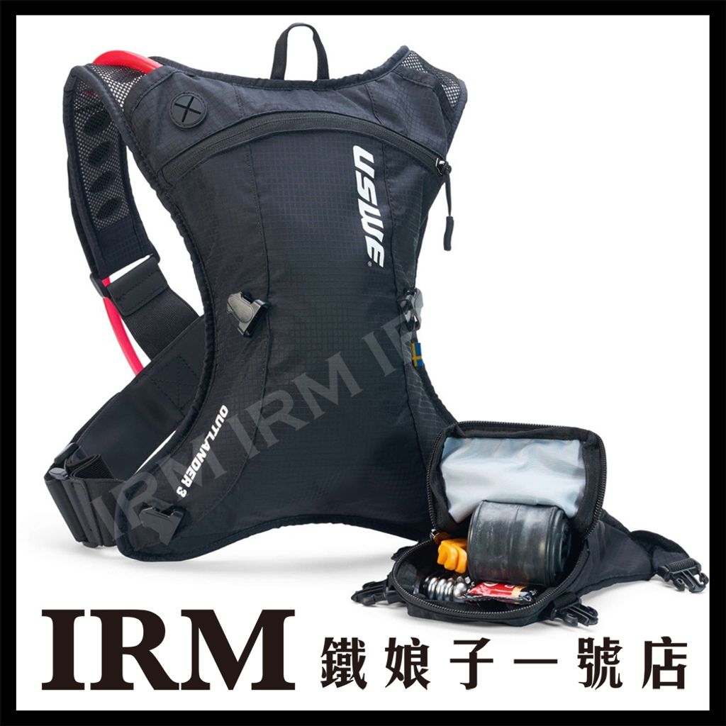 OUTLANDER 3L 水袋背包_黑02