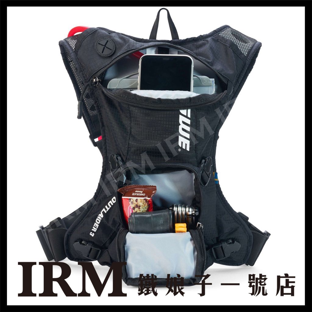 OUTLANDER 3L 水袋背包_黑04