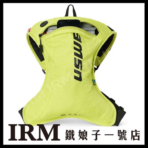 OUTLANDER Moto 2L 水袋背包_黃02