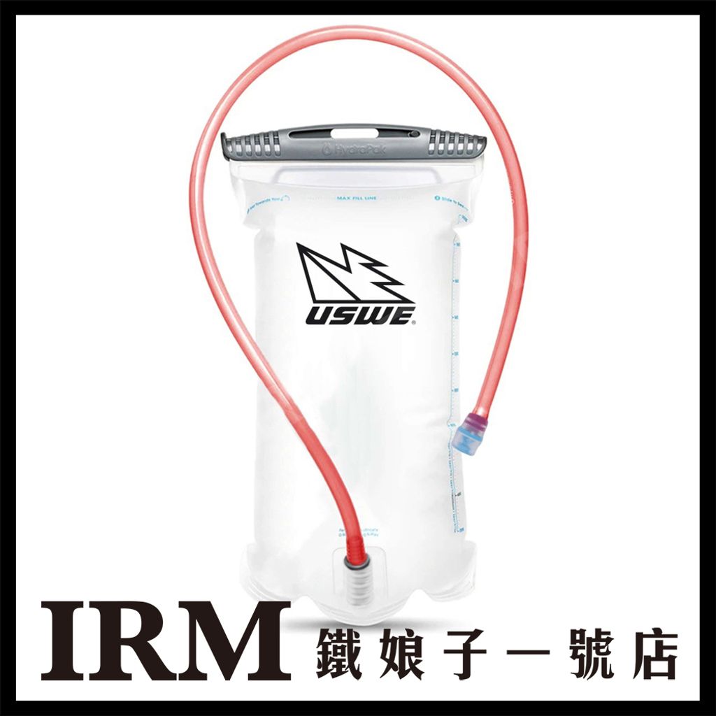 Outlander XC 2L 水袋背包_橘04