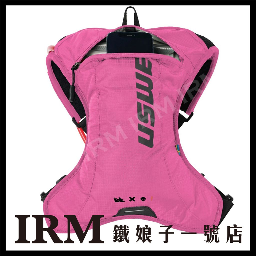 Outlander XC 2L 水袋背包_粉01