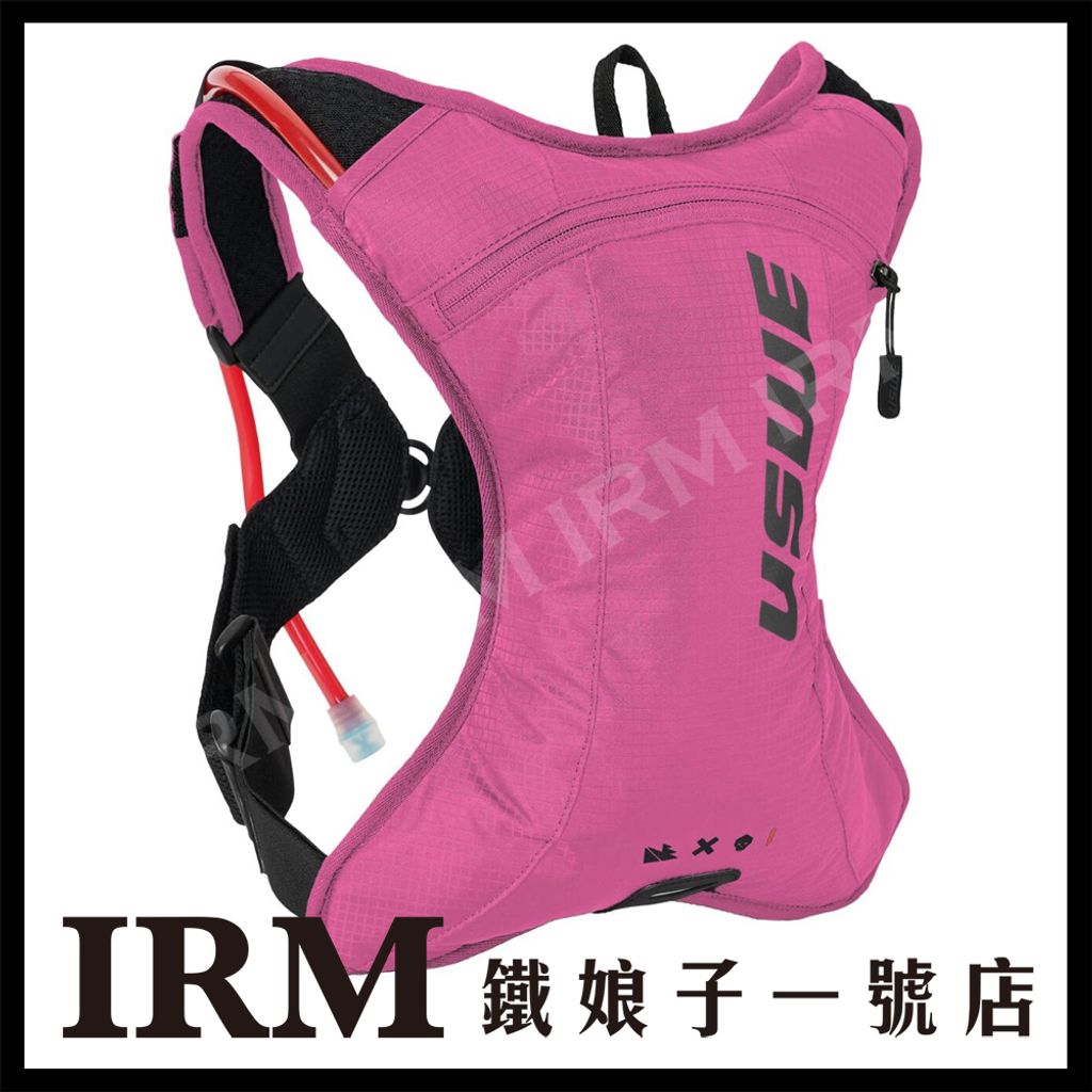 Outlander XC 2L 水袋背包_粉03