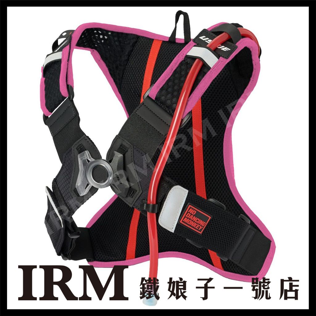 Outlander XC 2L 水袋背包_粉02