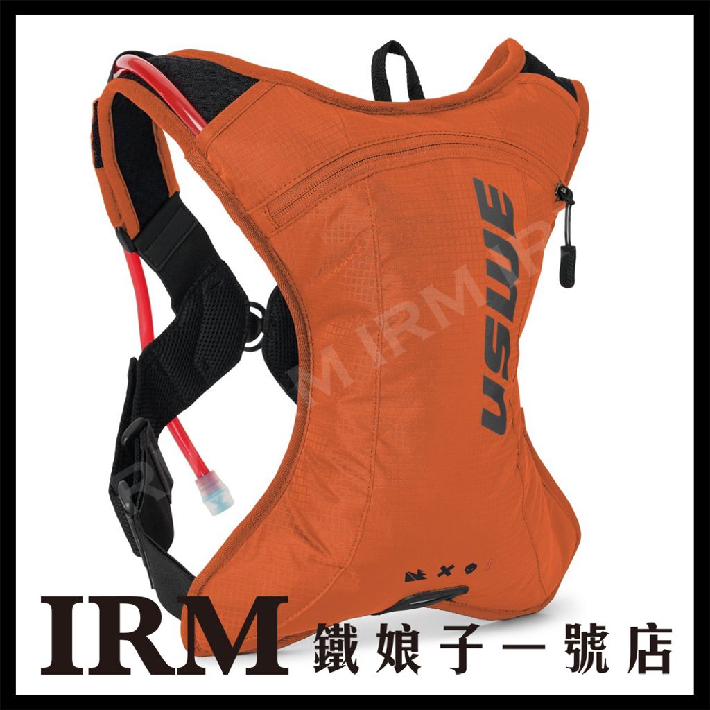 Outlander XC 2L 水袋背包_橘01