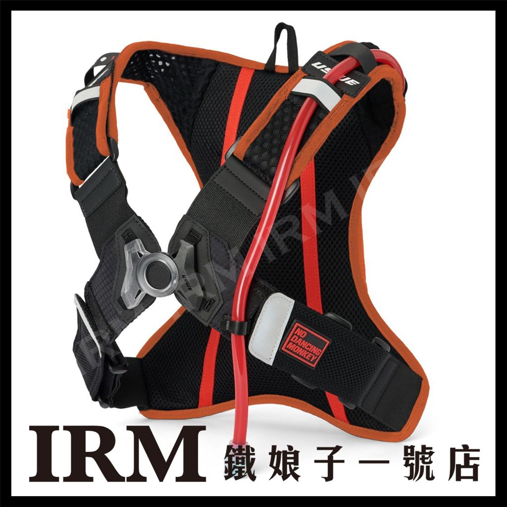 Outlander XC 2L 水袋背包_橘02