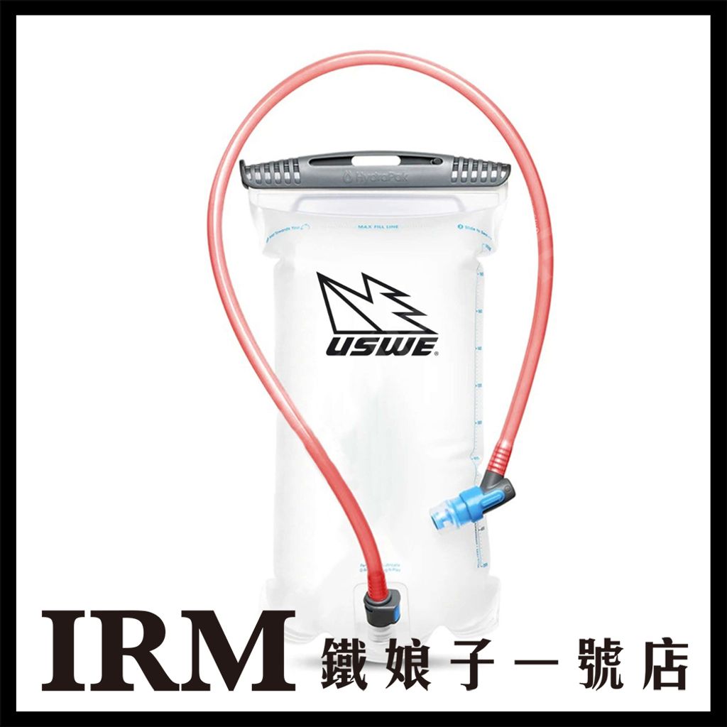 Race 2.0 2L 水袋背包_白07