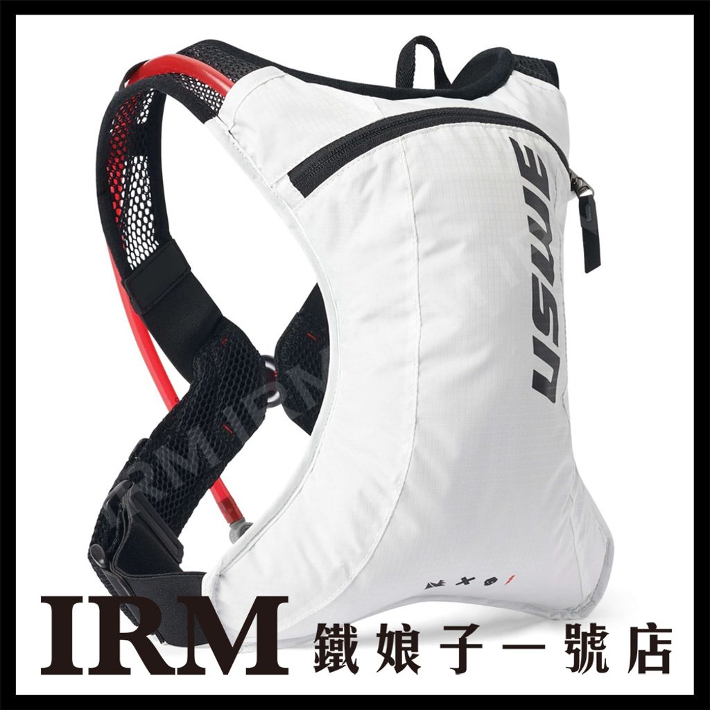 Race 2.0 2L 水袋背包_白01