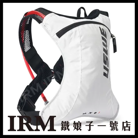 Race 2.0 2L 水袋背包_白01