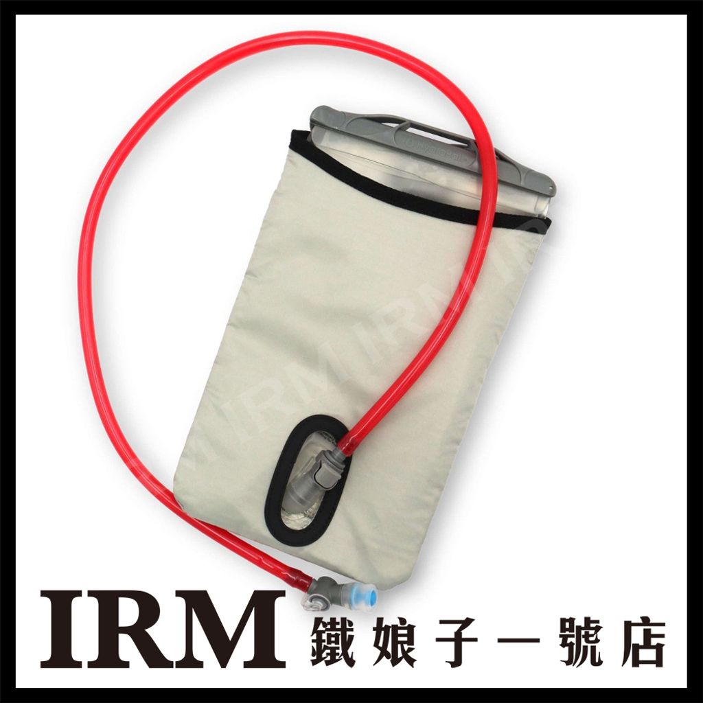 Race 2.0 2L 水袋背包_白06