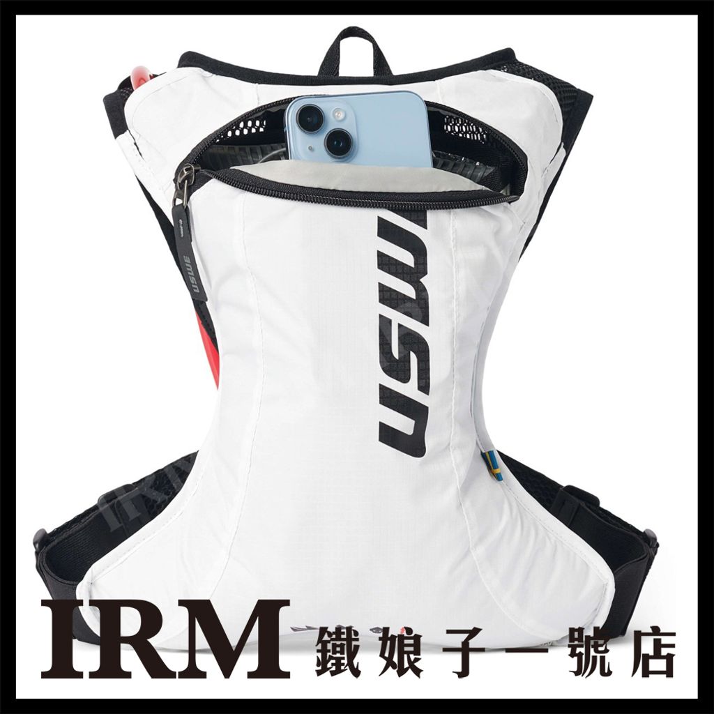 Race 2.0 2L 水袋背包_白04