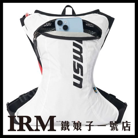 Race 2.0 2L 水袋背包_白04