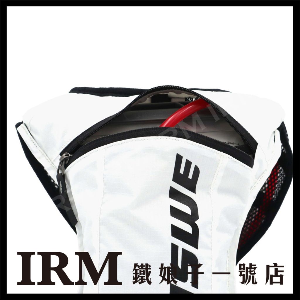 Race 2.0 2L 水袋背包_白05