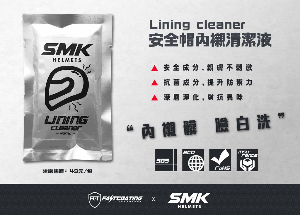 messageImage_1758272690816