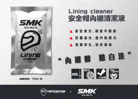 messageImage_1758272690816