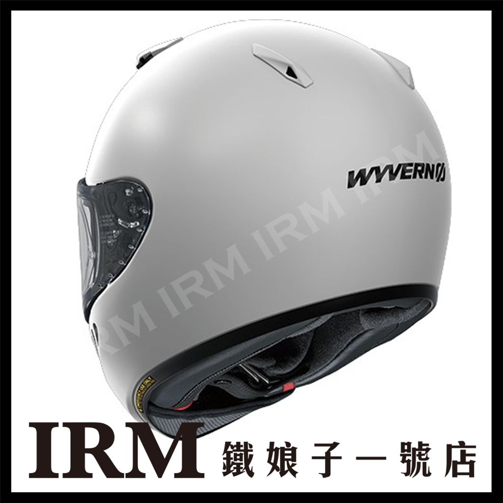 WYVERN REBOOT_素色02