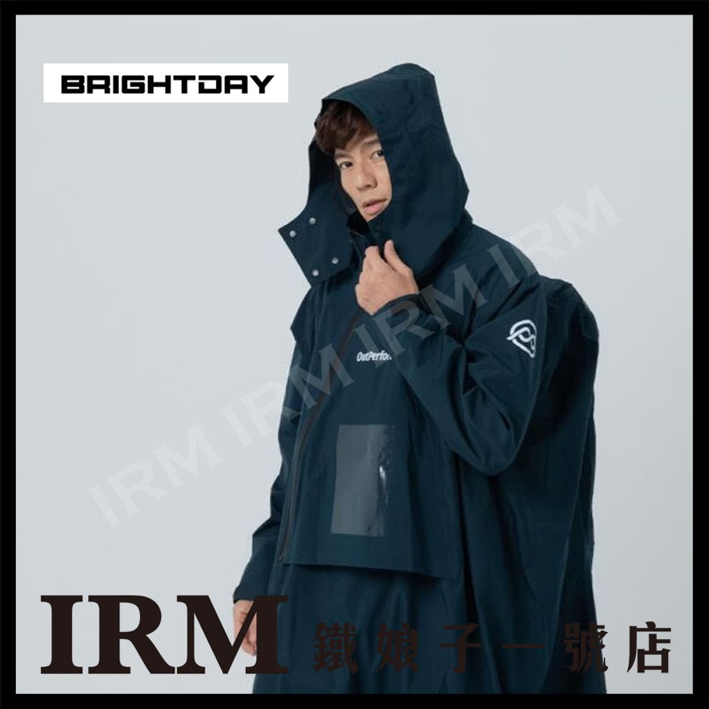 背包款輕量半斜開雙拉鍊連身雨衣_06