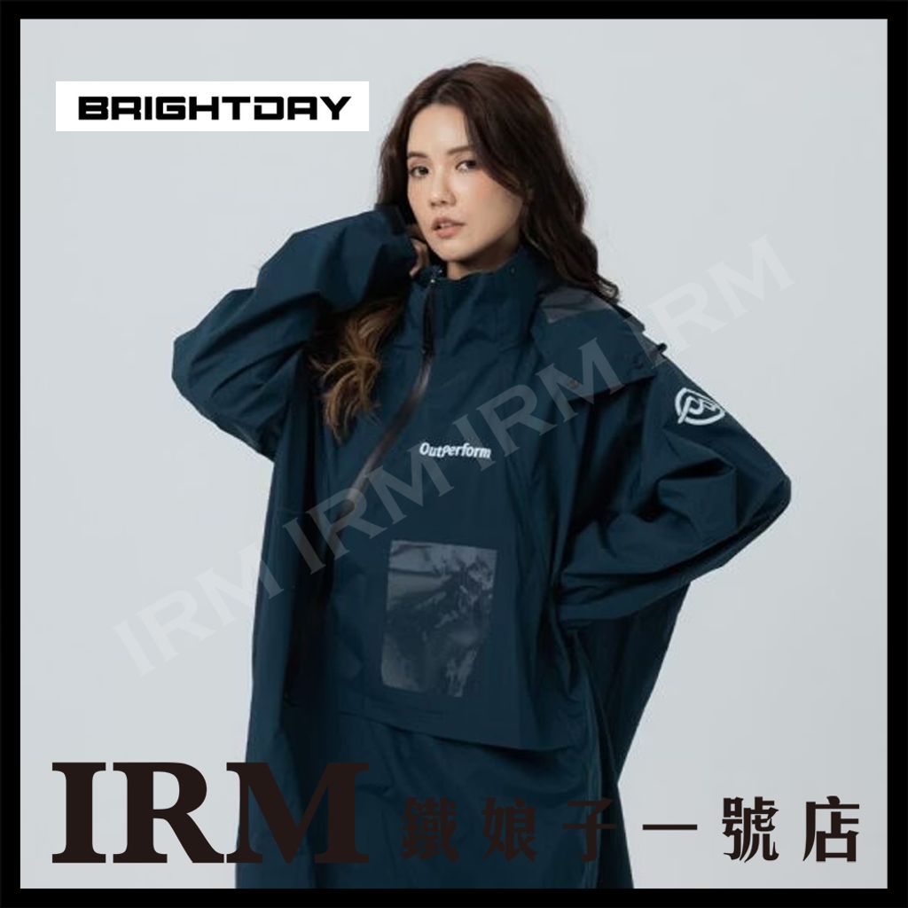 背包款輕量半斜開雙拉鍊連身雨衣_04