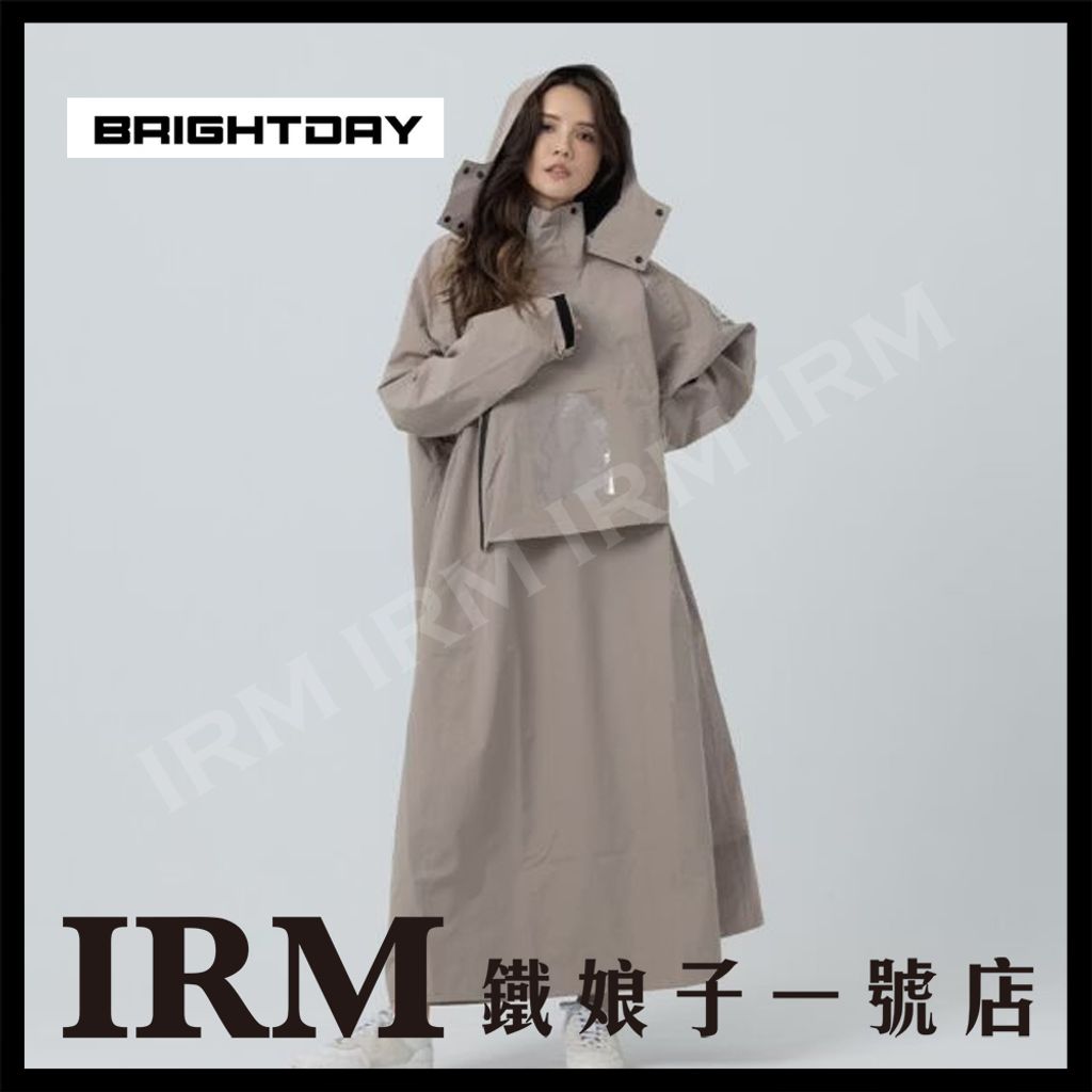 背包款輕量半斜開雙拉鍊連身雨衣_07