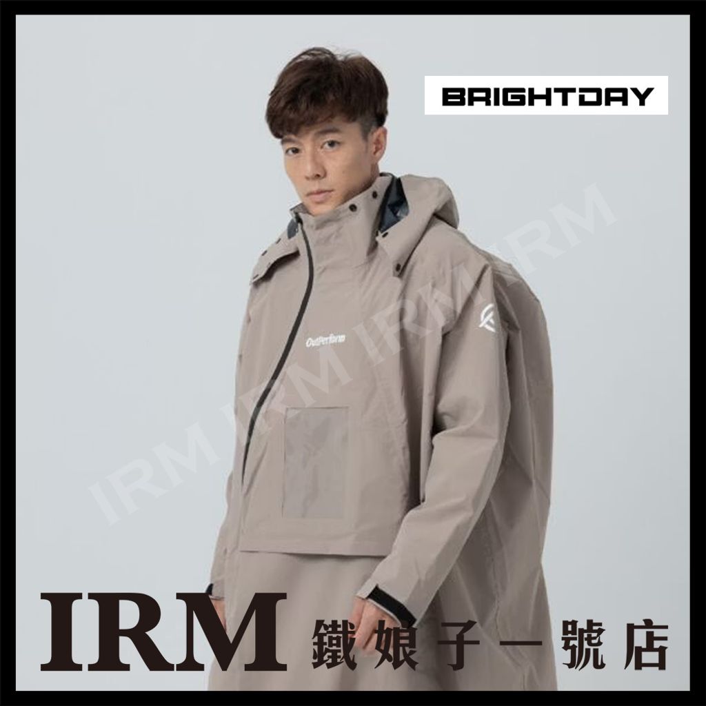 背包款輕量半斜開雙拉鍊連身雨衣_03