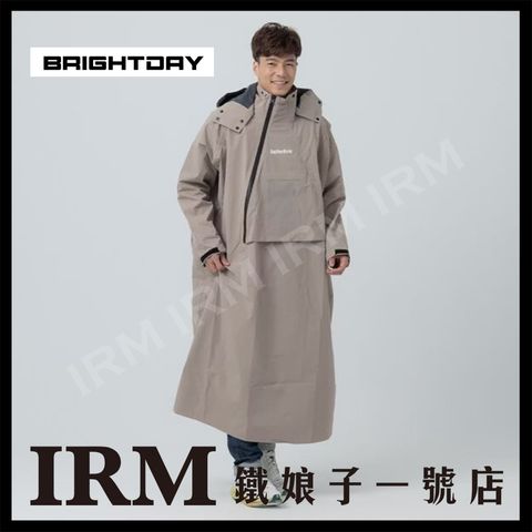 背包款輕量半斜開雙拉鍊連身雨衣_02