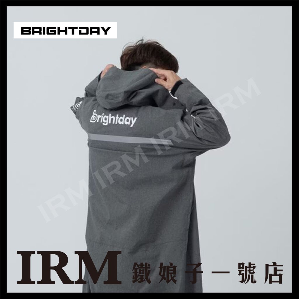 輕量半斜開雙拉鍊連身雨衣_09